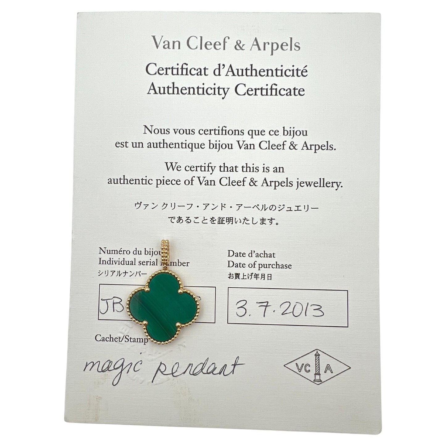 Van Cleef & Arpels - 18k Yellow Gold Malachite Magic Alhambra Pendant