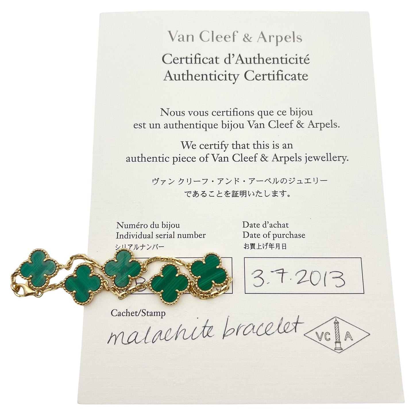 Van Cleef & Arpels - 18k Yellow Gold Malachite Vintage Alhambra Bracelet