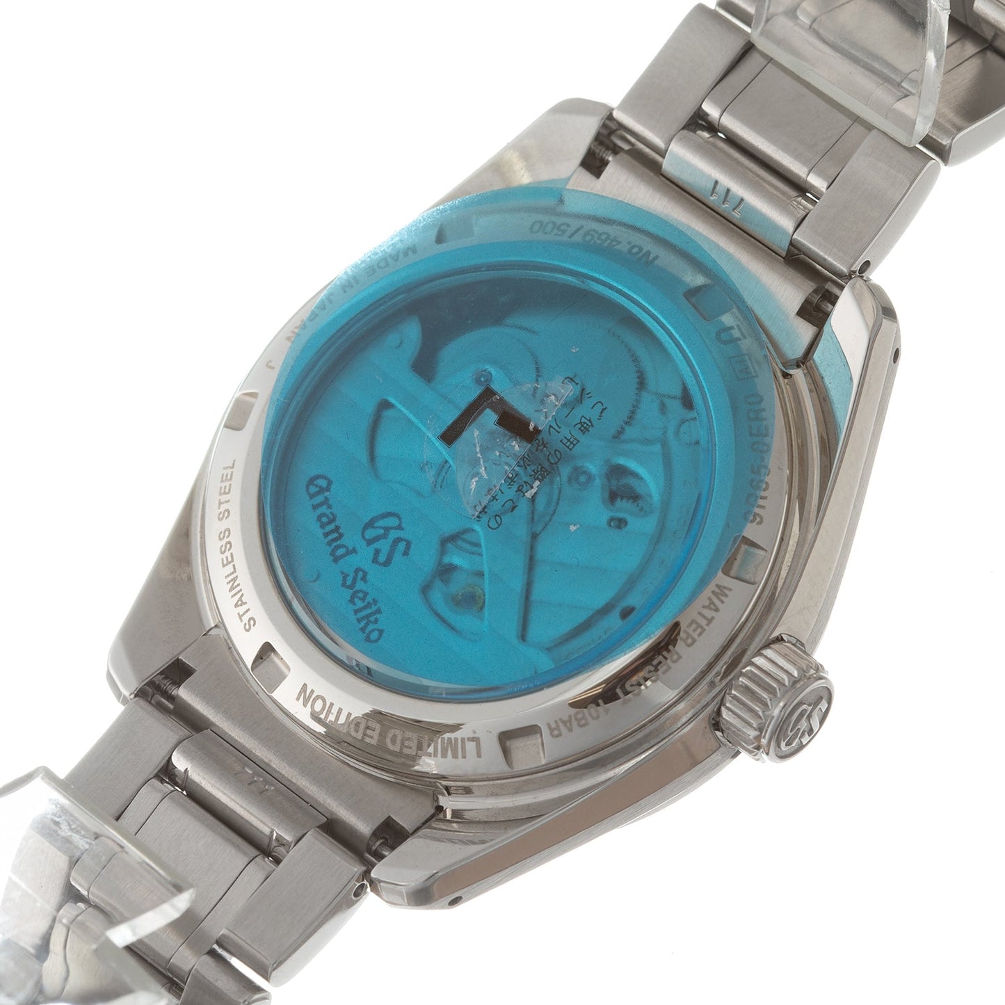 Grand Seiko - Heritage "Katana" Limited Edition (SBGA493)