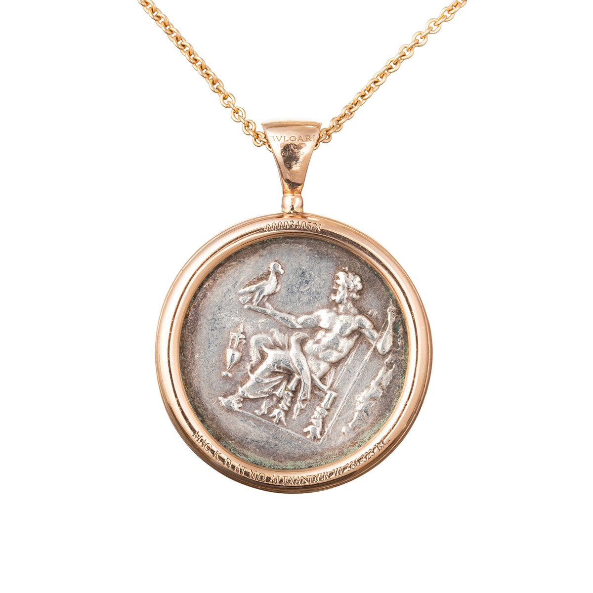 Bvlgari - 18k Rose Gold "Monete" Ancient Coin Pendant Necklace