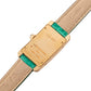 Cartier - Tank Americaine Yellow Gold (2482)