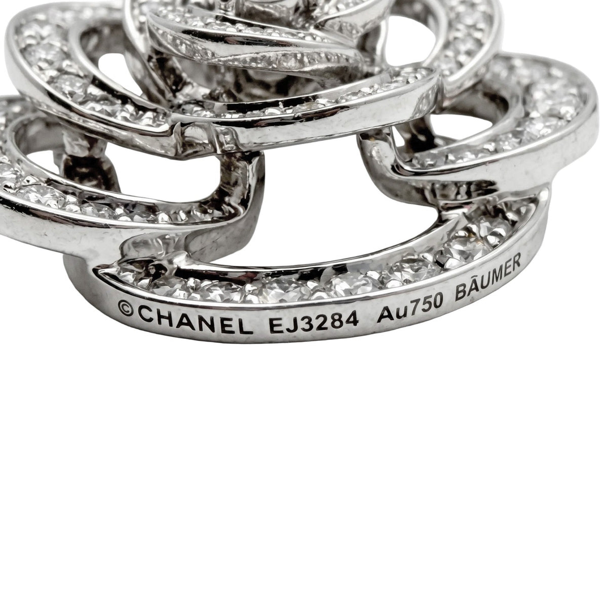 Chanel - 18k White Gold Diamond Fil de Camélia Pendant Necklace