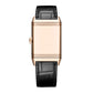 Jaeger-LeCoultre - Reverso Classic Monoface Small Seconds Pink Gold (Q3862520)