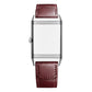 Jaeger - LeCoultre - Reverso Tribute Monoface Small Seconds (Q397846J)