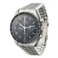 Omega - Speedmaster Moonwatch Professional (310.30.42.50.01.001)