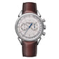Vacheron Constantin - Cornes de Vache 1955 Steel (5000H/000A - B582)