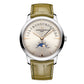 Vacheron Constantin - Patrimony Moon Phase Retrograde Date (4010U/000G - H070)