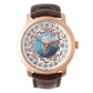 Vacheron Constantin - Traditionnelle World Time Rose Gold (86060/000R - 9640)