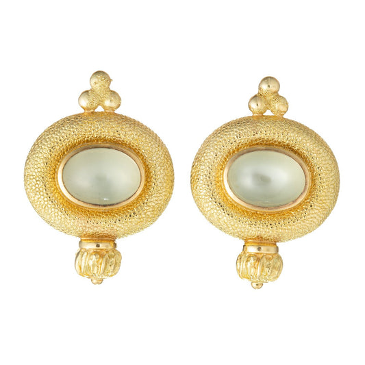 Elizabeth Gage - 18k Yellow Gold Prasiolite Clip Earrings